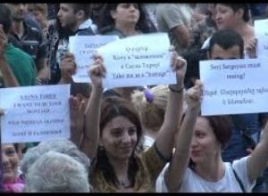 29.07 Հանրահավաք Ազատության հրապարակում