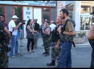 LIVE Խորենացի փողոց