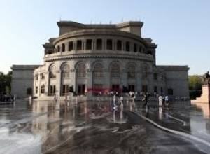 01.08 Ազատության հրապարակ