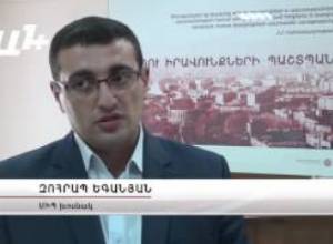 Ն. Զոհրաբյան. «Պատգամավորներին դարձրել են «եւ այլն»»