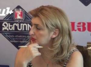 Նոր ընկերություն է  գալիս Հայաստան