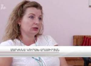 Հայաստանը դարձել է իմ երկրորդ տունը.Յոաննա Երիցյան
