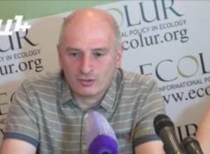 Ամուլսարի հանքավայրը վտանգում է Հայաստանի բնությունը