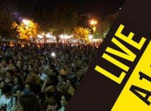 26.08.16 Հանրահավաք Ազատության հրապարակում