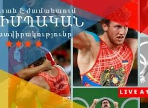 Live A1+. Հայաստանի օլիմպիական պատվիրակության ժամանումը