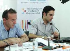 Դեպի Հյուսի՞ս, թե՞ Արևմուտք. ՀՔԱՎԳ ուսումնասիրությունը