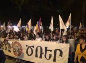 Կադրեր երթից