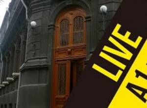 22.09 ՀՀԿ նիստ