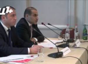 Հայաստանը 138 երկրների մեւ 79-րդ տեղում է