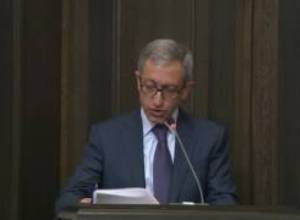 Նաիրիտի մասին. ԲՀԿ պատգամավորներին չմերժեցին