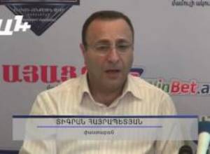 1 միլիոն դոլար՝ Կարո Եղնուկյանի ազատության համար
