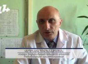 Ի՞նչ է տեղի ունենում "Նորք" հոգեբուժարանում