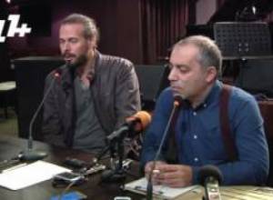 Մոսկվայից ժամանած էթնոջազ խումբը կնվագի նաև Սայաթ-Նովա