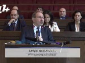 «Եթե համագործակցություն չլինի, բոլորը կկործանվեն»