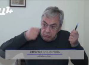 Ամբողջ ընդերքը մեջ-մեջ է արված. Բագրատ Ասատրյան