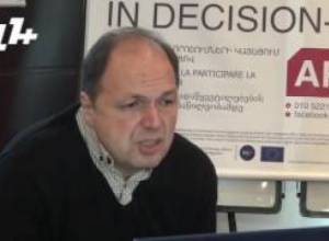 «Թեքահարթակները անիմաստ են կառուցվել, լողավազանը նկուղում է»