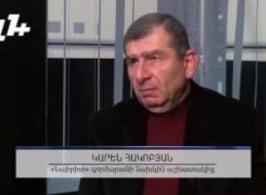Նաիրիտցին չի կարողանում ստանալ իր 12 մլն դրամ աշխատավարձը