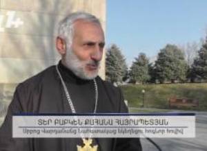 Նոր Կյանքի ընդդիմադիր գյուղապետն ամուսնացավ Եռաբլուրում