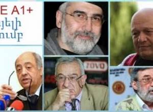 28.12.16 Live.Արվեստագետներն ամփոփում են տարին