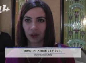 Սերժ Սարգսյանը մասնակցել է ՀԱՕԿ-ի տարեւերջյան հանդեսին