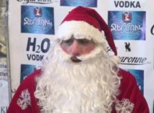 Ձմեռ Պապը պետք է լինի պատրաստված