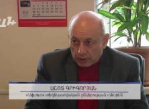 AYB FE + 11 01 17