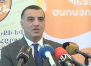 Ինչպես դիմում ստանալ նպաստառու կամ թոշակառու լինելու վերաբերյալ