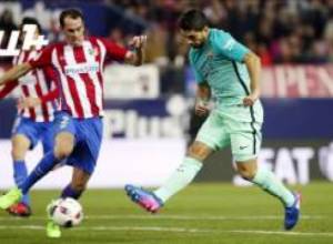 Սպորտային անցուդարձ