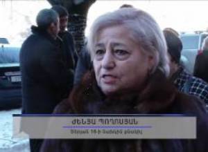 Արդարության անհույս պահանջատերերը