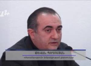 AYB FE + 02 02 17
