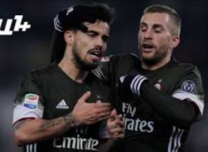 Սպորտային անցուդարձ