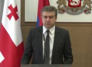 Կփորձենք գտնել համագործակցությունն ակտիվացնելու նոր ուղիներ