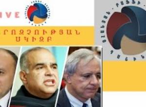 Live.Մեկնարկում է «Օհանյան–Րաֆֆի–Օսկանյան» դաշինքի նախընտրական քարոզարշավը
