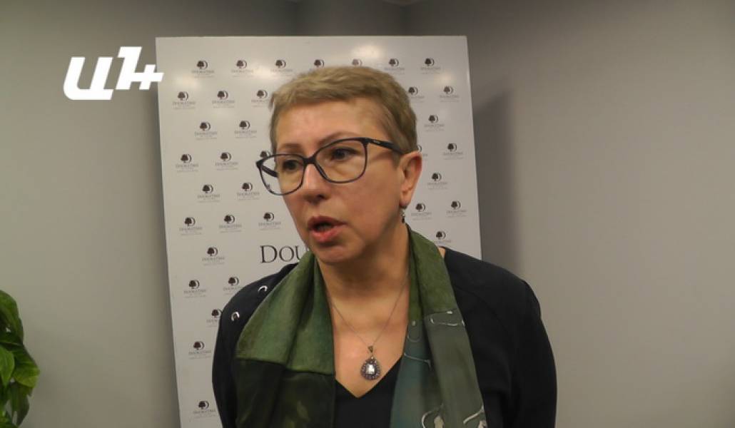 Լարիսա-Մինասյան