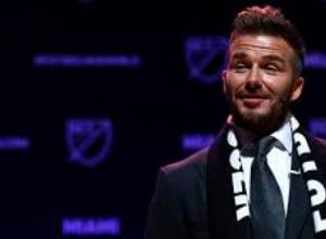 Միլանի «Ինտերը» մտադիր է դատի տալ Դեյվիդ Բեքհեմի սեփական ակումբին