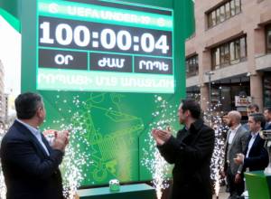 Երեւանում կայանալիք Եվրոպայի Մ-19 առաջնության մեկնարկին մնացել է 100 օր