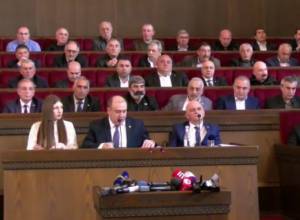 Տեղի է ունենում ԵԿՄ համագումար. ներկա է վարչապետ Նիկոլ Փաշինյանը. ՈՒՂԻՂ