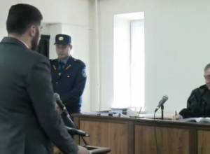 Դավիթ Սանասարյանը Անդրիաս Ղուկասյանի գործով դատարան է հրավիրվել