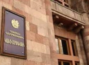 Ряд замминистров уволены