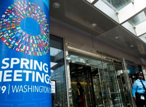 Արժույթի միջազգային հիմնադրամը պատրաստ է աջակցել Հայաստանի կառավարության բարեփոխումներին