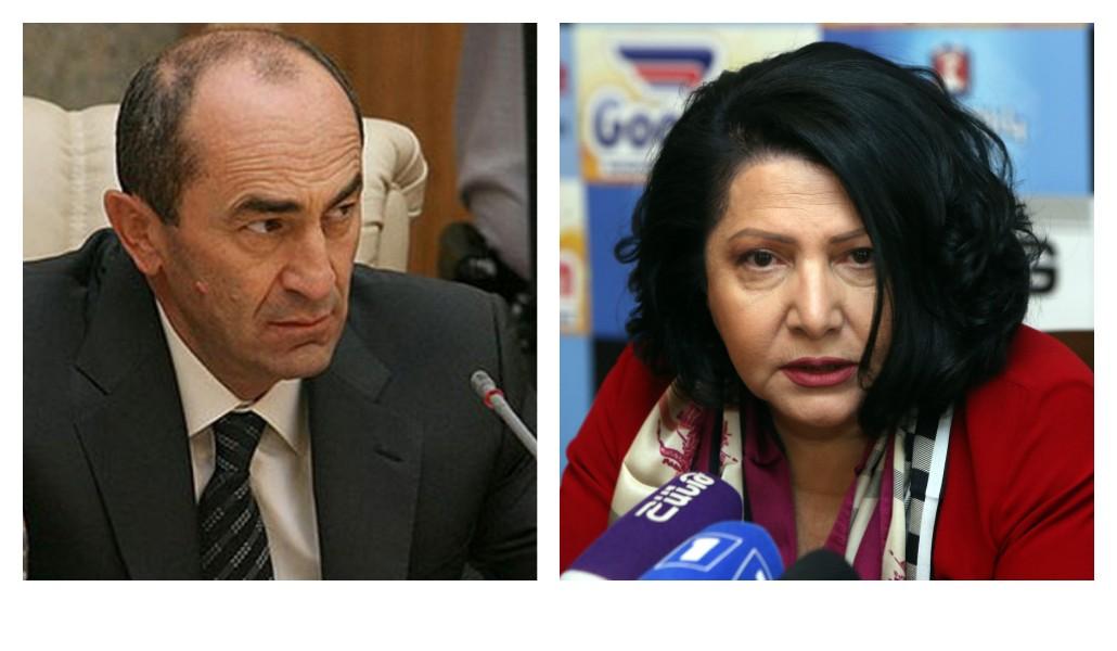 Քոչ - Համբ