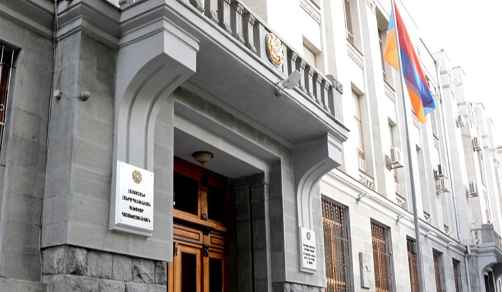 դատախազություն