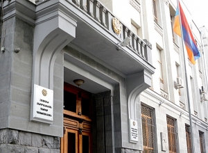 Դատախազությունը խստորեն զգուշացնում է ձեռնպահ մնալ Հայաստանի ներքին անվտանգությանը սպառնացող որևէ գործողություն կատարելուց