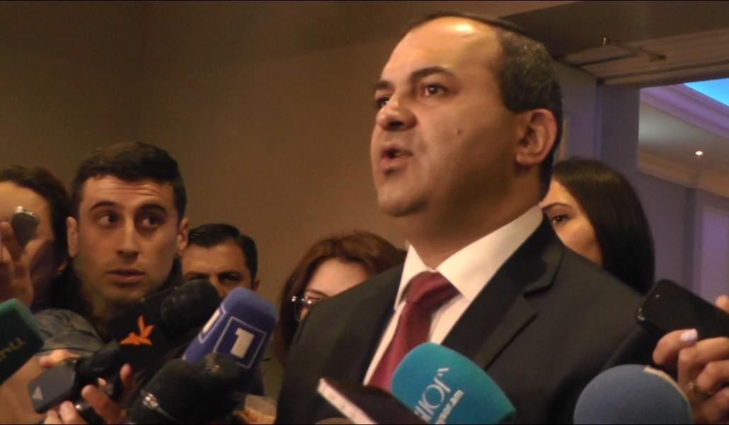 ԱրտԴավթ