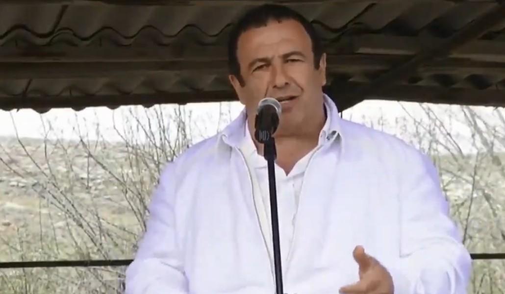ԳագԾառուկ