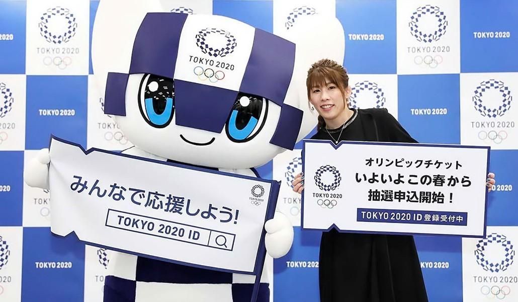 sport olimpiada 2020