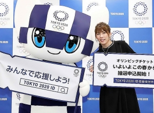 Ճապոնիայում սկսվել է ՕԽ-2020-ի տոմսերի վաճառքը