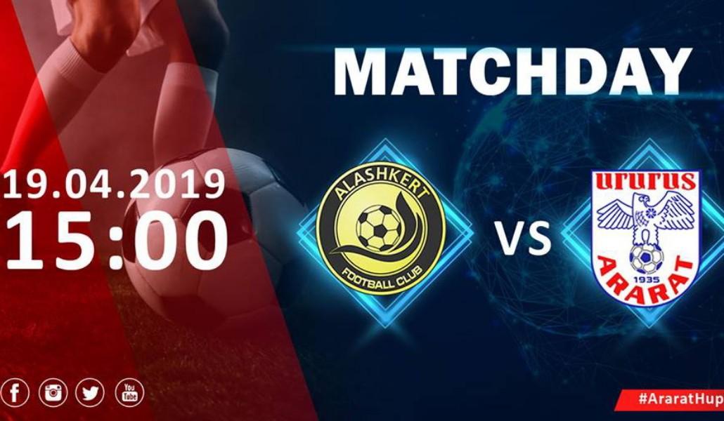 a1+hajastani futbol-1