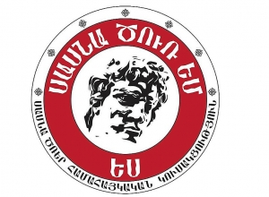 Արցախի արհեստական սուբյեկտացումը թունավոր պտուղներ է տալիս․ Սասնա ծռերի հայտարարությունը