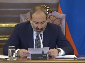 Նիկոլ Փաշինյանը՝ ապօրինի գույքի բռնագանձման մասին